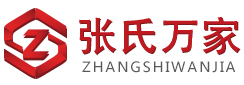 北京张氏万家国际商标代理有限公司