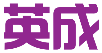 英成知识产权代理（北京）有限公司