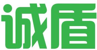 佛山市诚盾知识产权服务有限公司