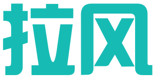 山东拉风商标事务所有限公司