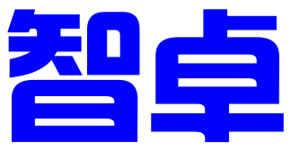 南通智卓知识产权代理有限公司