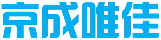 北京京成唯佳知识产权代理有限公司