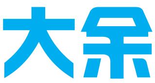 无锡大余知识产权服务有限公司