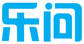 乐问（深圳）知识产权服务有限公司