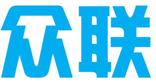 泰州众联商务信息咨询有限公司