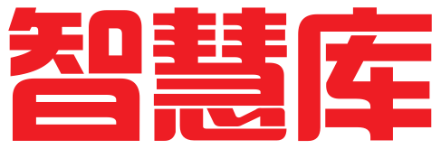 四川智慧库知识产权服务有限公司