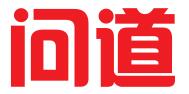 成都问道知识产权服务有限公司