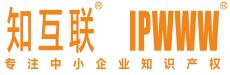 四川知互联知识产权服务有限公司