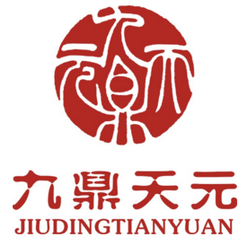 成都九鼎天元知识产权代理有限公司北京办事处