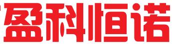 北京盈科恒诺企业管理有限公司