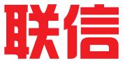 联信知识产权（深圳）有限公司