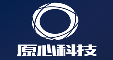 浙江原心网络科技有限公司