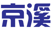 张家口京溪企业管理服务有限公司