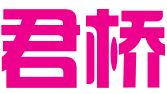 泰安君桥企业管理有限公司