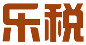 厦门乐税财务管理有限公司