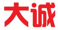 深圳大诚企业管理有限公司