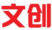 唐山市文创知识产权服务有限公司