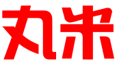 江苏丸米信息科技有限公司