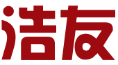 惠州市浩友知识产权服务有限公司