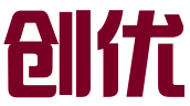 广州创优商务咨询有限公司