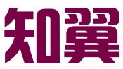 长沙知翼知识产权代理有限公司