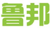 青岛鲁邦企业服务有限公司