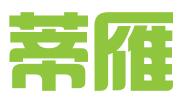 苏州蒂雁知识产权代理有限公司