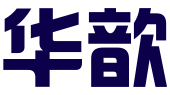 西安华歆知识产权代理有限公司