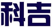 深圳市科吉联合知识产权服务有限公司