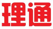 潍坊市理通知识产权代理有限公司