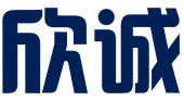 温州欣诚知识产权代理有限公司