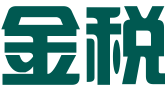 杭州金税会计师事务所有限公司