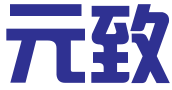 元致知识产权（北京）有限公司