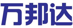 深圳市万邦达知识产权服务有限公司
