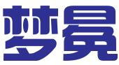 西安梦冕财务管理有限公司