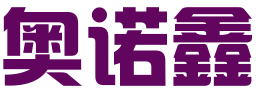 天津市奥诺鑫知识产权代理有限公司