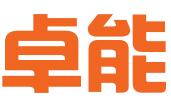 惠州市卓能知识产权代理有限公司