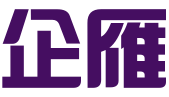 西安企雁知识产权代理有限公司
