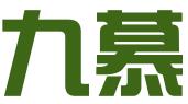 浙江九慕文化发展有限公司