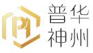 普华神州（宁波）企业服务有限公司