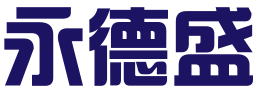 江门市蓬江区永德盛商务有限公司