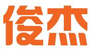 浙江俊杰企业管理有限公司