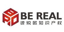 佛山彼锐欧知识产权服务有限公司