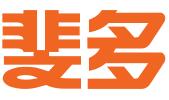 宿迁斐多知识产权代理有限公司