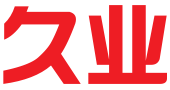 深圳市久业企业财务代理有限公司