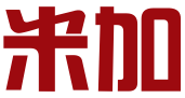 安徽米加企业管理有限公司