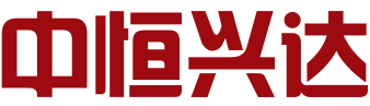 北京中恒兴达企业管理有限公司