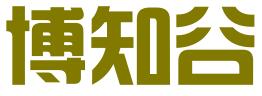 绍兴博知谷知识产权代理有限公司