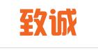 天津致诚知识产权服务有限公司