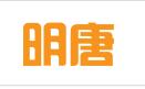 铜陵明唐信息技术服务有限公司